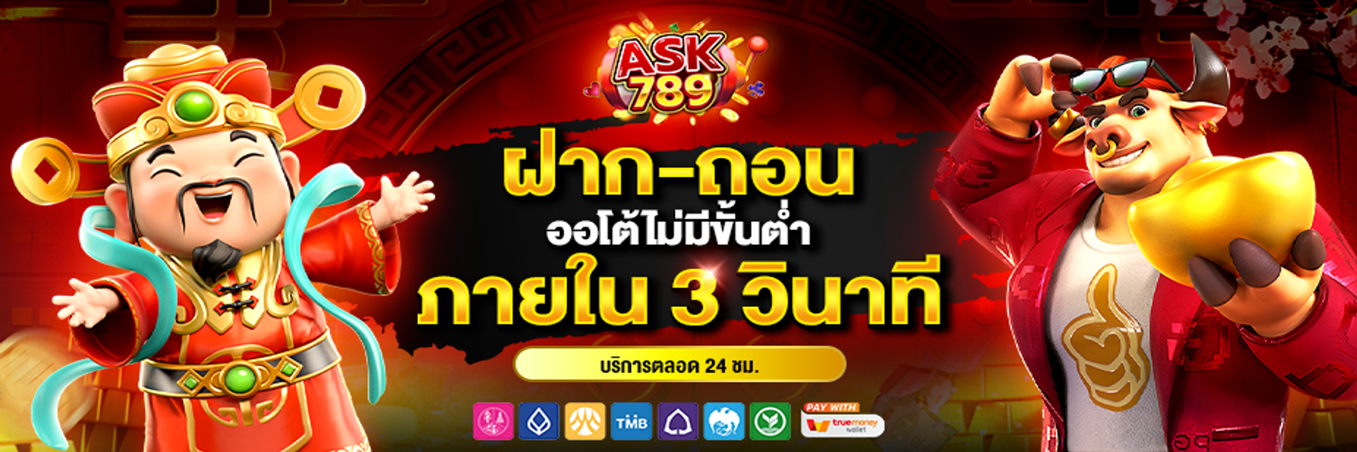 https://i.cms88.live/images/2025/05/31/d29c6f70d4c9cb98e28f7845ef25a5b7.png