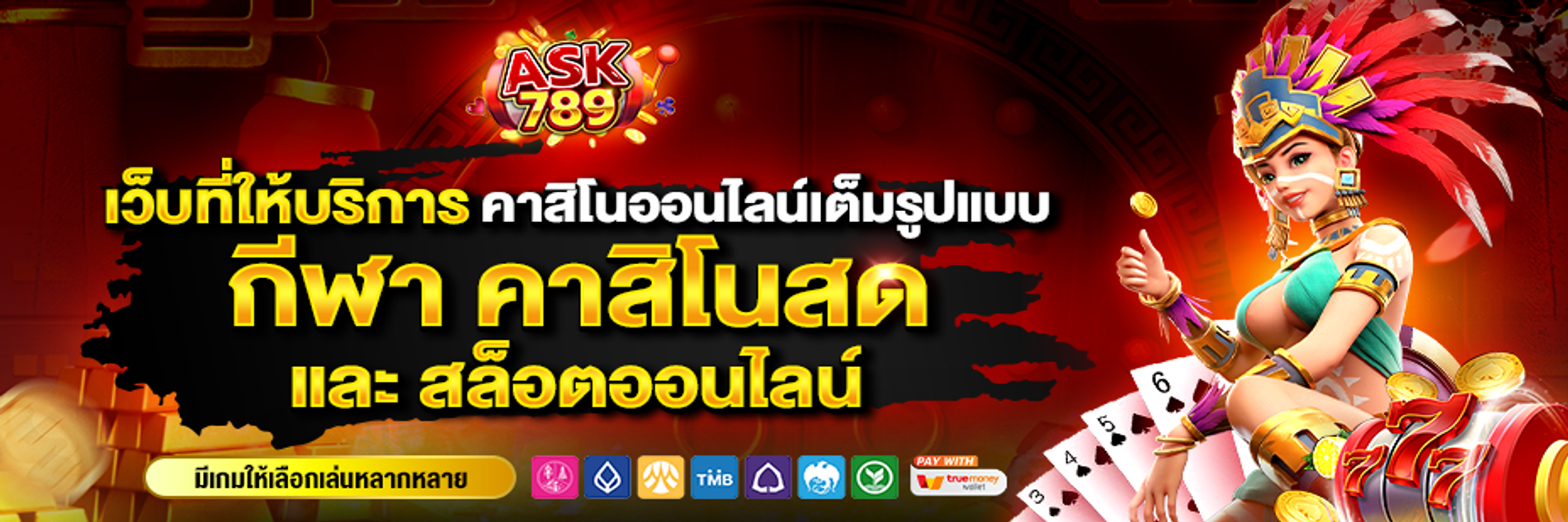 https://i.cms88.live/images/2025/05/31/dd25f3edca272fe9e345911381280468.png
